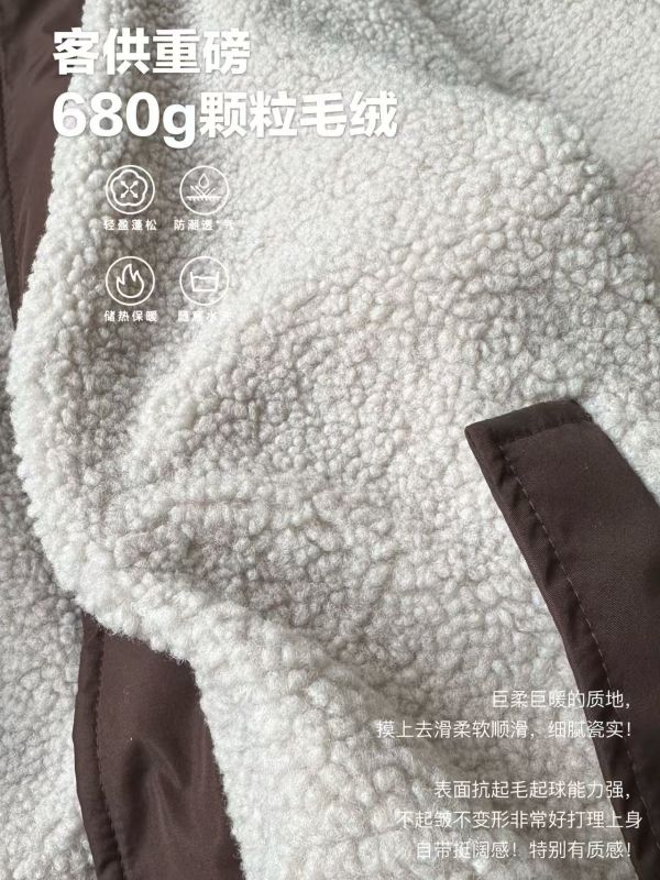 05112104｜秋冬〃兩色正反兩穿加絨連帽外套｜120-170 兒童棉服
雪麗棉外套
兒童加厚外套
正反兩穿外套
羊羔絨外套
680g顆粒絨
冬季保暖外套
童裝外套 冬季
連帽防風外套
防水外套童裝
男女童棉服
兒童冬季保暖衣