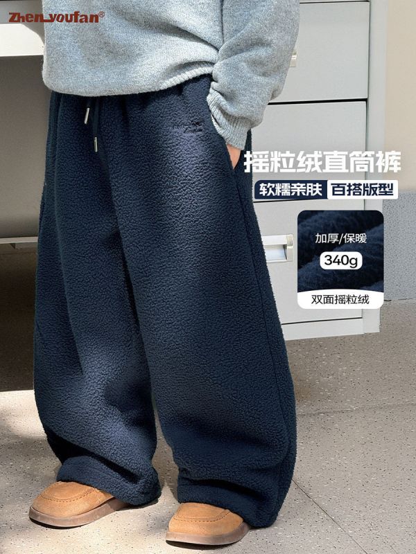 05111802｜ZYF家冬〃9090搖粒絨直筒褲｜110-170 兒童搖粒絨
男童搖粒絨褲
女童保暖長褲
冬季加厚褲
兒童寬褲
340g加厚
內刷毛長褲
兒童秋冬必備
110-170褲子
親膚保暖褲