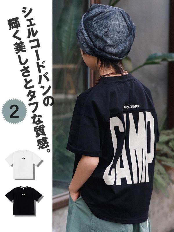 05050521┃猿寶家夏〃1270兩色背後CAMP字母T┃110-170┃0511結單 