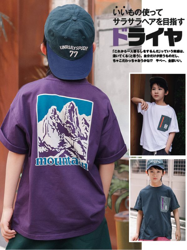 05050526┃猿寶家夏〃1293三色山系口袋山丘印花T┃110-170┃0511結單 