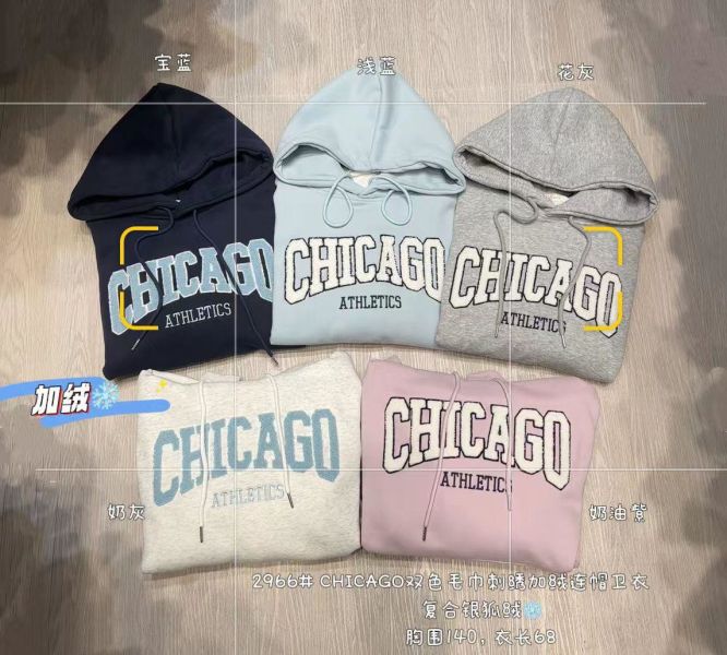 05120706｜秋冬〃2966重工立體字母加絨連帽大學T｜F 刷毛帽T, 連帽衛衣, 韓系帽T, 刺繡衛衣, CHICAGO帽T, 情侶衛衣, 落肩衛衣, 寬鬆帽T, 秋冬上衣