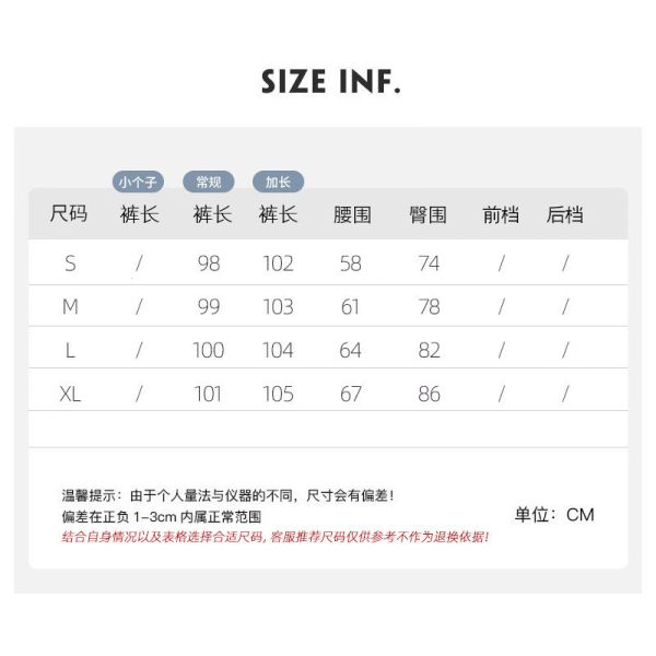 05112711｜秋冬〃加絨微喇叭褲｜S-XL 加絨喇叭褲
高腰顯瘦褲
冬季加厚褲
彈力瑜伽褲
保暖長褲
女神顯瘦褲