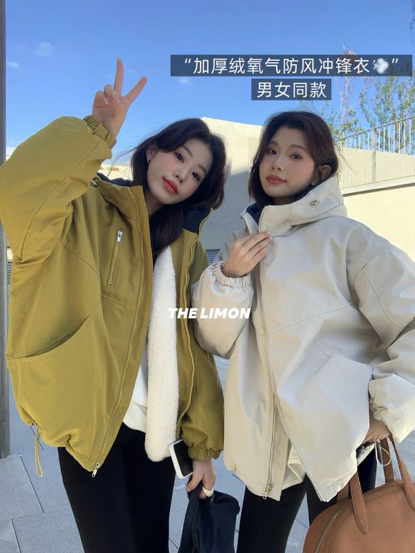 05112204｜LEMON〃1235質感面料衝鋒衣短外套｜F 防風外套, 加厚外套, 沖鋒衣, 絨毛外套, 加絨外套, 保暖外套, 男女同款外套, 秋冬外套, 防潑水外套, 登山外套, 杏色外套, 黃色外套, 天藍外套, 藏藍外套