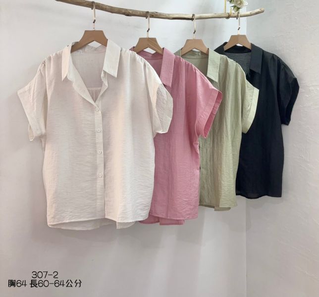 台┃夏〃307四色棉麻開扣襯衫┃4色┃0410結單 