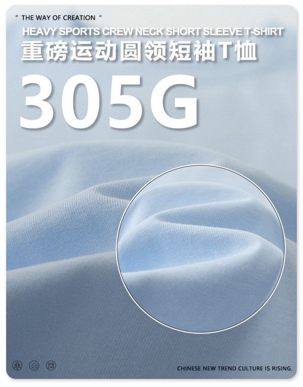 05042114┃BE家夏〃2523四色正肩素色T┃S-XXL┃0425結單 