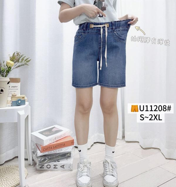 台┃夏〃11208抽繩休閒直筒五分褲┃S-2XL┃0425結單 