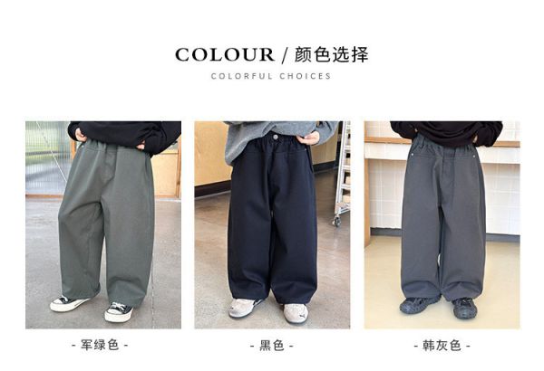 05110311┃MIC秋冬〃3140三色加絨直筒褲┃100-160 - 兒童加絨褲
- 精梳棉休閒褲
- 抗起球童裝
- 秋冬童裝推薦
- 男童女童長褲
- 100–160 尺寸童褲
- 保暖童裝
- 耐磨褲子
- 鬆緊腰休閒褲
- 棉褲穿搭