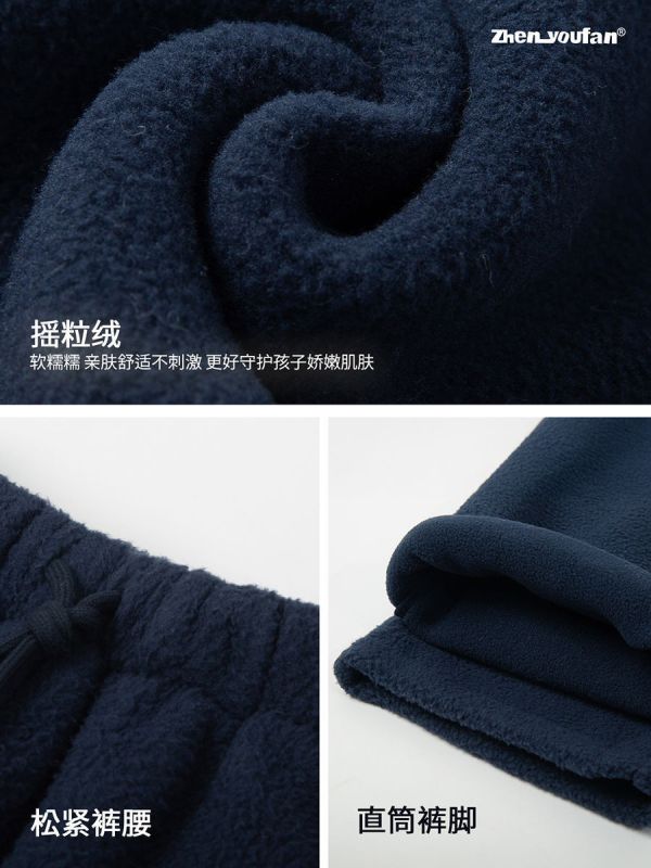 05111802｜ZYF家冬〃9090搖粒絨直筒褲｜110-170 兒童搖粒絨
男童搖粒絨褲
女童保暖長褲
冬季加厚褲
兒童寬褲
340g加厚
內刷毛長褲
兒童秋冬必備
110-170褲子
親膚保暖褲