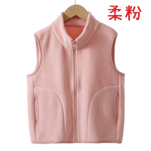 05120602｜秋冬〃51101七色立領搖粒絨背心｜90-180 兒童刷毛背心
10A抗菌背心
兒童保暖背心
科技抗菌背心
立領刷毛背心
秋冬內搭背心
打底背心
男女童保暖背心
防寒刷毛背心