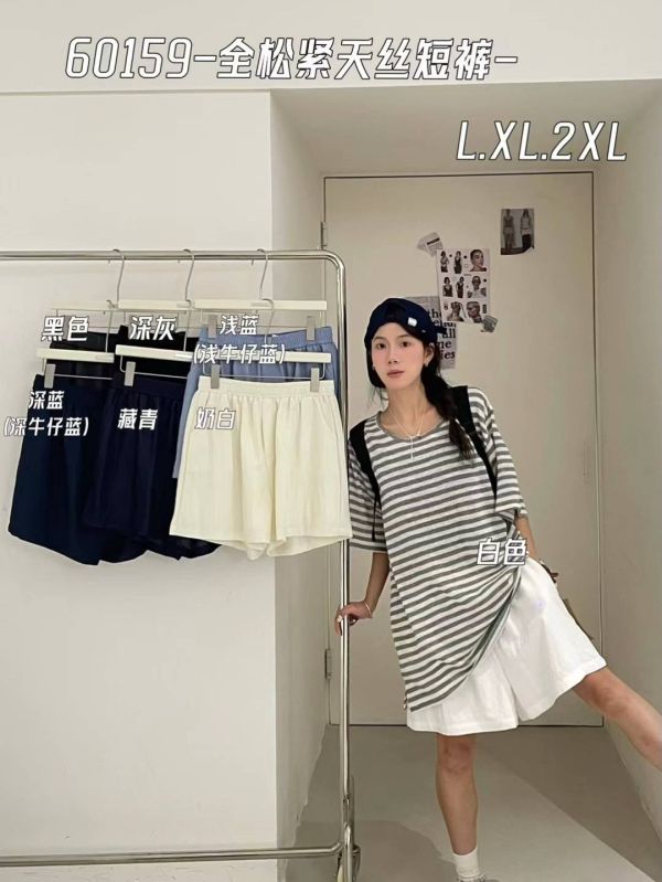 05060804┃大7家夏〃60159全鬆緊天絲短褲┃L-2XL┃250611結單 