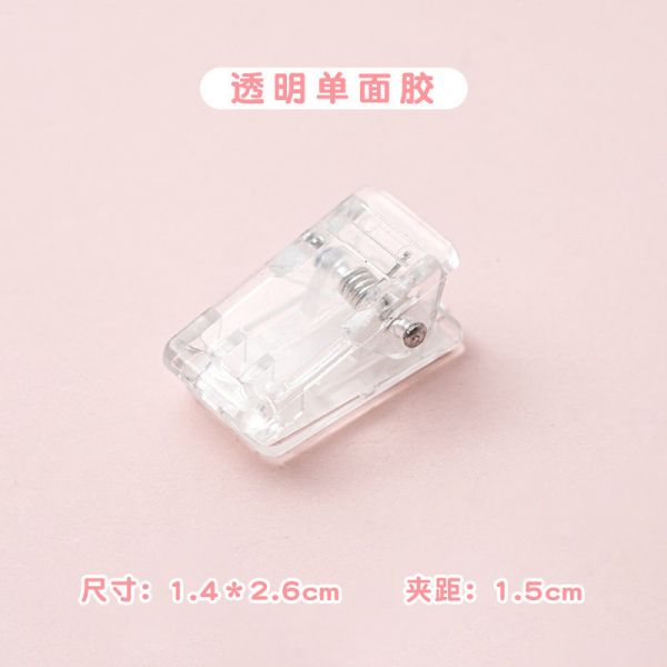 05120104｜簡約透明夾20入｜F 透明展示夾
多功能夾子
照片夾
標價夾
無痕貼牆夾
桌面夾具
店面陳列夾
可貼展示夾