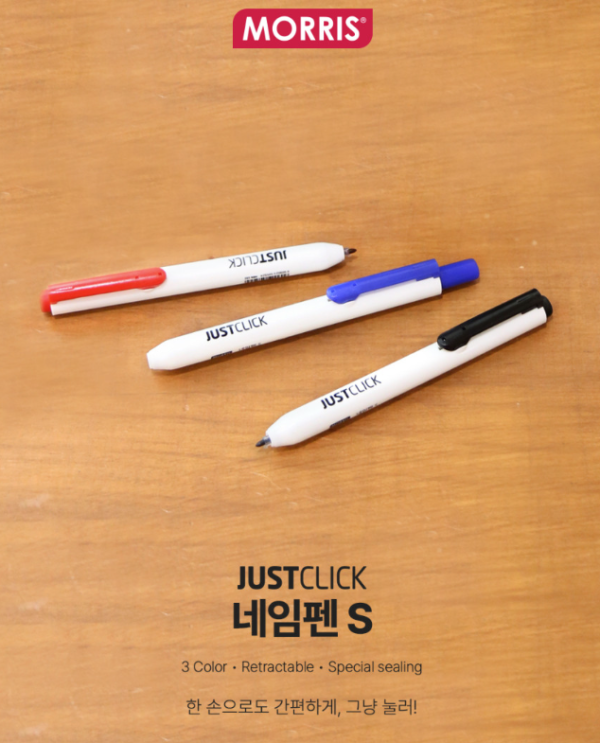 韓┃玩具街〃三色速寫筆┃3色 MORRIS, JustClick, 點名筆, 按壓筆, 中性筆, 原子筆, 三色筆, 防漏墨筆, 好寫原子筆, 辦公用品, 學生文具, 韓國文具, 白色筆身, 按壓式原子筆, 簽字筆, 考試筆, 書寫滑順