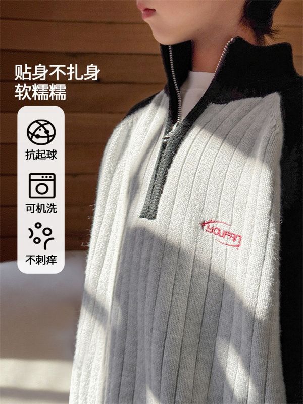 05120507｜ZNF秋冬〃9637撞色拼接北極絨半拉鍊上衣｜110-170 中大童毛衣, 韓系毛衣, 半拉鍊上衣, 拼色毛衣, 保暖童裝, 男女童上衣, 兒童針織衫, 秋冬童裝, 百搭童裝