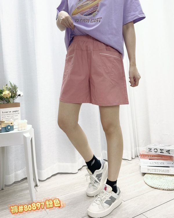台┃夏〃80897滾線條鬆緊涼感短褲┃F┃0425結單 