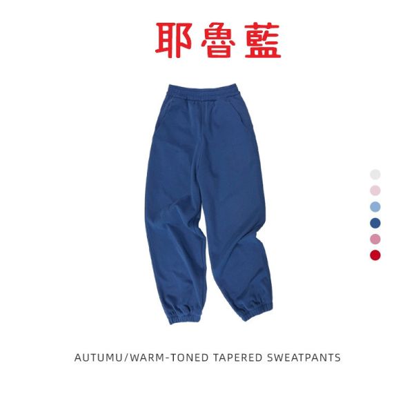 05110505┃CLARA秋冬〃K092六色加絨運動褲┃120-170 童裝厚棉褲、兒童運動褲、縮口長褲、磨毛保暖褲、冬季童裝、韓版中性褲、親子褲、CLARA GIRLS、秋冬童褲、中大童長褲