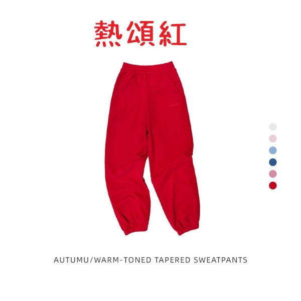 05110505┃CLARA秋冬〃K092六色加絨運動褲┃120-170 童裝厚棉褲、兒童運動褲、縮口長褲、磨毛保暖褲、冬季童裝、韓版中性褲、親子褲、CLARA GIRLS、秋冬童褲、中大童長褲