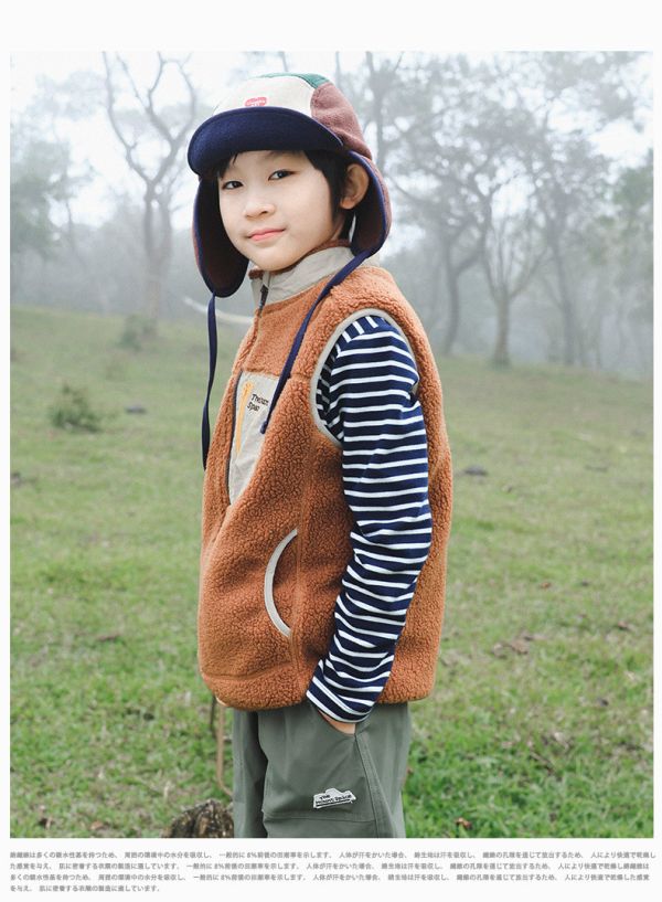 05121101｜秋冬〃6040三色立領羊羔絨背心｜100-170 兒童背心, 刷毛背心, 顆粒絨背心, 保暖背心, 戶外背心, 山系穿搭, 機能背心, 撞色背心, 冬季童裝, 兒童外套, 無袖外套, 露營穿搭