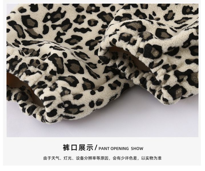 05111408┃兄妹家秋冬〃50683加絨豹紋套裝┃80-150 兒童搖粒絨套裝

豹紋童裝

冬季保暖套裝

兒童兩件套

男童搖粒絨

女童搖粒絨外套

兒童保暖外套

童裝冬季套裝

雙面搖粒絨

兒童豹紋外套褲子

80-150童裝

保暖童褲

兒童立領外套