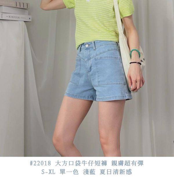 05080412┃夏〃22018大口袋牛仔短褲┃S-XL┃250810結單 