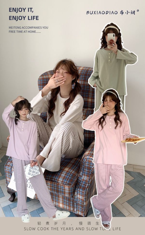 05120102｜秋冬〃四色條紋褲居家服套裝｜F 居家睡衣套裝
BUXIAODIAO
布小调睡衣
長袖家居服
柔軟親膚睡衣
高彈睡衣
寬鬆居家服
女生睡衣套裝
秋冬家居服