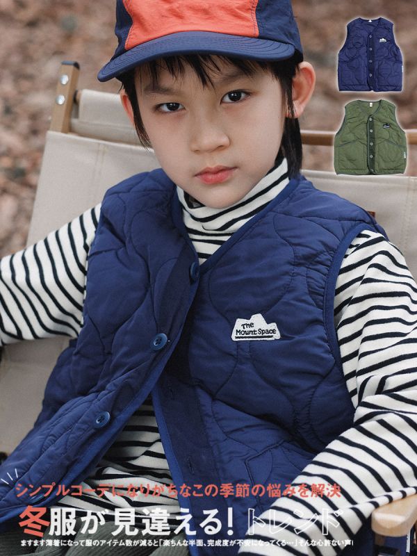 05121104｜秋冬〃6044兩色拼接夾棉背心｜110-170 兒童馬甲, 鋪棉背心, 山系背心, 立領背心, 保暖背心, 輕量馬甲, 純色背心, 秋冬童裝, 中大童背心, 戶外穿搭, TheMountSpace