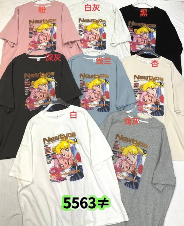 05040804┃依澤家夏〃5563八色美少女戰士印花T┃F┃0410結單 