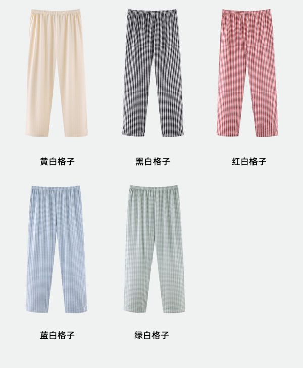 05111107┃秋冬〃2528五色磨毛德絨格子睡褲┃L-XXL 德絨褲, 發熱褲, 保暖家居褲, 女生睡褲, 大陸製女裝, 秋冬保暖褲, 德絨發熱褲, 格紋長褲, 居家褲, 睡衣褲, 女裝秋冬下著, 加厚發熱褲, 韓系家居服, 暖暖褲, 保暖長褲女**