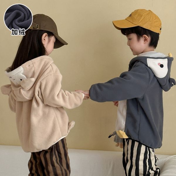 05111604┃兄妹家秋冬〃250685兩色動物加絨連帽外套┃80-150 兒童動物外套

兒童造型外套

加絨連帽外套

冬季保暖外套

企鵝外套

猴子外套

男童保暖外套

女童保暖外套

加厚童裝外套

兒童連帽外套

可愛童裝外套

冬季童裝 80-150