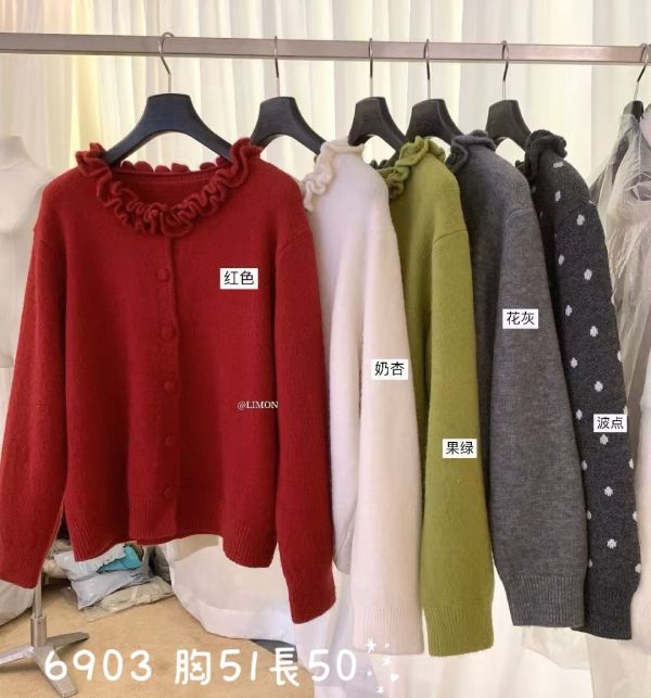 05120703｜LEMON〃6903木耳邊溫柔開衫毛衣｜F 荷葉領針織, 針織外套, 開衫外套, 木耳邊上衣, 韓系女裝, 顯瘦外套, 短版外套, 氣質穿搭, 甜美針織