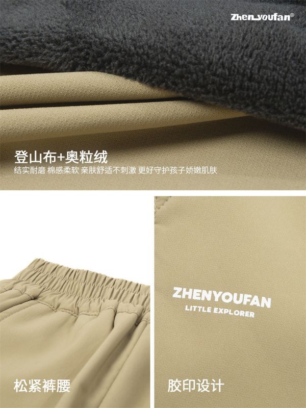 05120509｜ZNF秋冬〃9638防水加絨休閒褲｜110-170 童裝登山褲, 兒童刷毛褲, 防水褲, 軟殼褲, 童裝保暖褲, 加絨彎刀褲, 戶外褲, 防風防寒褲, 男童長褲, 女童長褲, 秋冬童裝, 登山健行褲, 童裝機能褲