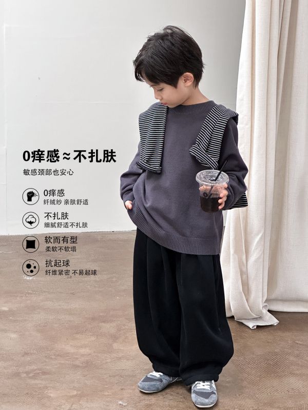 05110309┃MIC秋冬〃3171四色纖絨紗純色毛衣┃100-160 - 兒童毛衣
- 抗起球針織衫
- 親膚不扎毛衣
- 秋冬童裝推薦
- 針織上衣 100–170
- 男童女童毛衣
- 質感童裝
- 保暖童裝
- 兒童毛衣穿搭
- 柔軟彈力毛衣