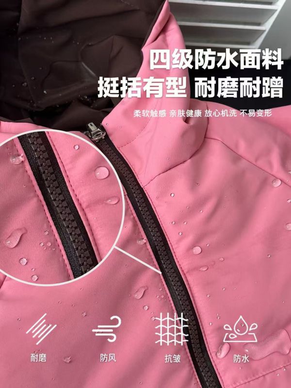 05112104｜秋冬〃兩色正反兩穿加絨連帽外套｜120-170 兒童棉服
雪麗棉外套
兒童加厚外套
正反兩穿外套
羊羔絨外套
680g顆粒絨
冬季保暖外套
童裝外套 冬季
連帽防風外套
防水外套童裝
男女童棉服
兒童冬季保暖衣