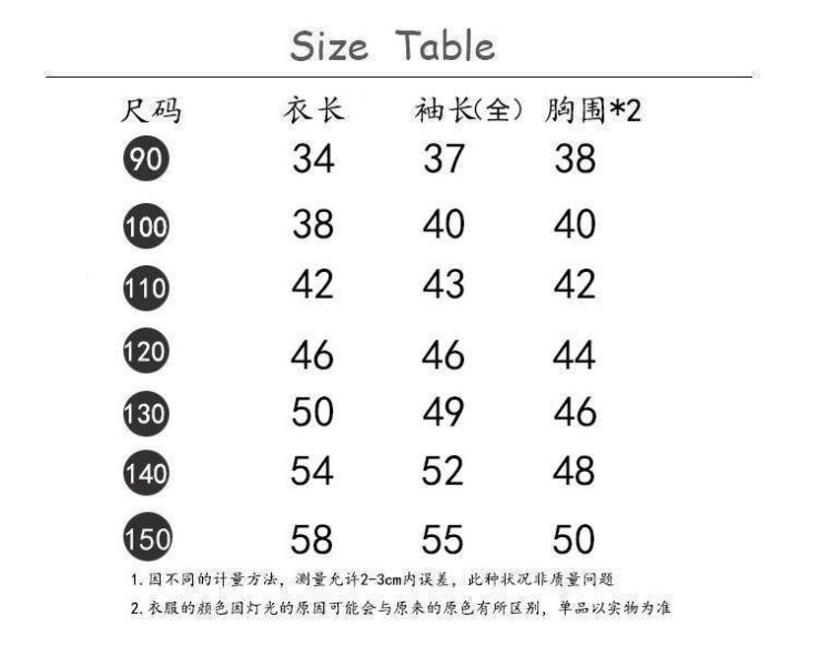 05120209｜小瑜家秋冬〃針織毛球連帽毛衣｜90-150 童裝衛衣
熊熊衛衣
女童帽T
刷毛衛衣
加厚童裝
連帽上衣
秋冬童裝
可愛童裝
90-150童裝
兒童造型上衣