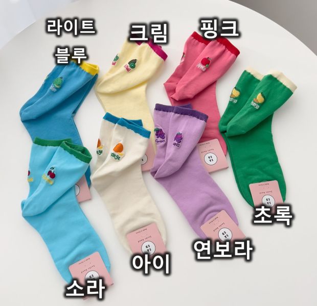 韓┃MARIAN夏〃七色水果刺繡襪┃F┃250526結單 