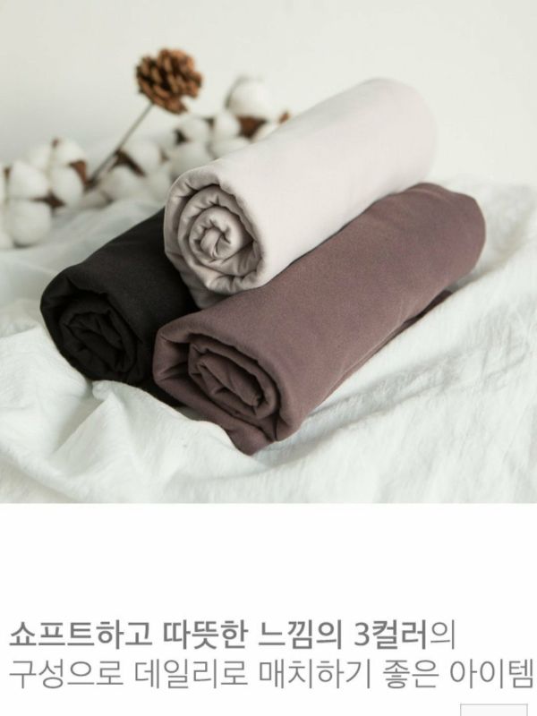 韓｜COR〃四色發熱內搭褲｜F 發熱褲
保暖內搭褲
女款發熱打底褲
顯瘦內搭褲
高彈力打底褲
冬季保暖褲
WARM HEAT
THERMOST FABRIC
蓄熱保暖褲
親膚內搭褲
柔暖內搭褲
高彈不勒肚
秋冬必備
輕膚打底褲