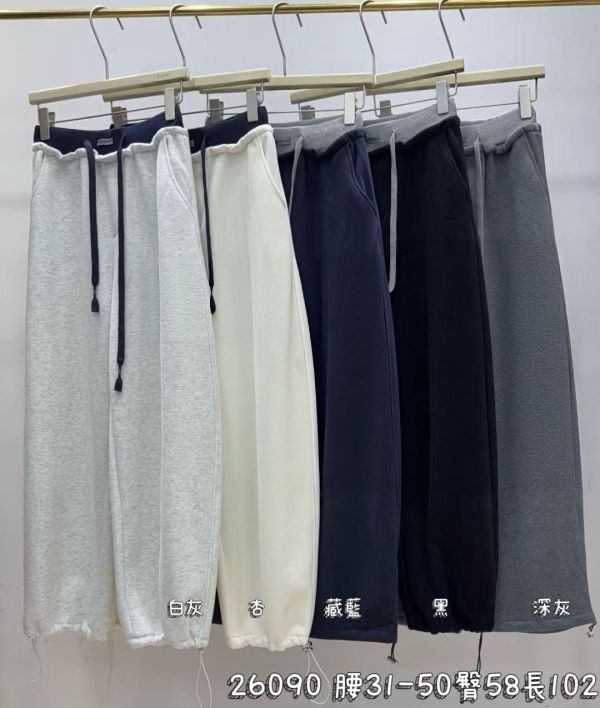 05120707｜秋冬〃26090雲感軟糯溫暖束腳抽繩休閒褲｜F 刷毛棉褲, 運動褲, 束口褲, 休閒長褲, 韓系長褲, 顯瘦褲, 保暖棉褲, 彈性腰褲, 女生褲子