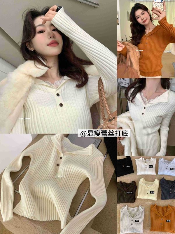 05121206｜LEMON秋冬〃006897蕾絲V領拼接針織衫｜F 蕾絲打底上衣, 羅紋上衣, 顯瘦上衣, V領針織, 女裝打底衫, 修身上衣, 長袖針織, 秋冬女裝, 內搭上衣, 氣質上衣