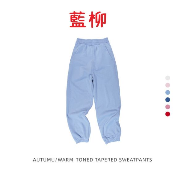 05110505┃CLARA秋冬〃K092六色加絨運動褲┃120-170 童裝厚棉褲、兒童運動褲、縮口長褲、磨毛保暖褲、冬季童裝、韓版中性褲、親子褲、CLARA GIRLS、秋冬童褲、中大童長褲