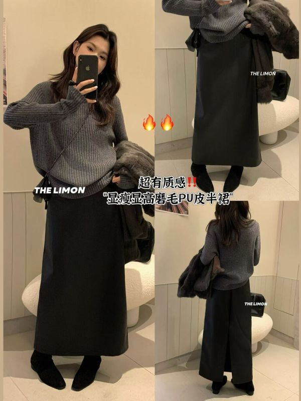 05110602┃LEMON〃9278復古磨毛PU皮裙┃S-L PU皮裙、皮質長裙、A字長裙、內刷毛裙、秋冬長裙、韓系穿搭、氣質半身裙、保暖皮裙、高腰長裙、THE LIMON