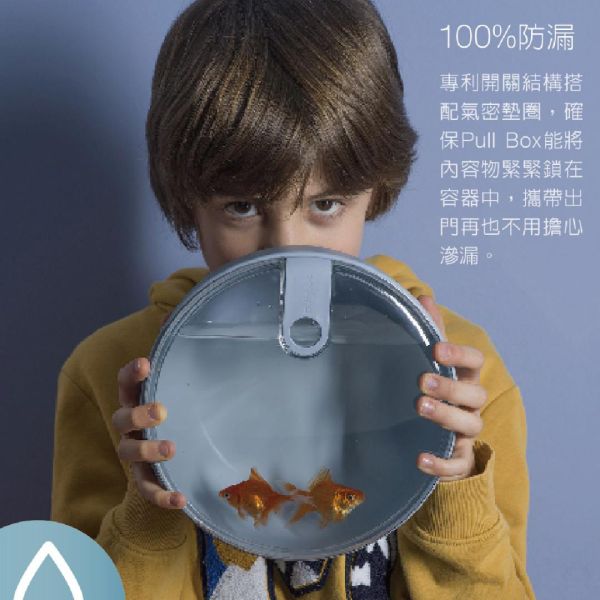 OMADA Pull Box易拉保鮮盒 方型/小/0.4L (四色可選) M6631 