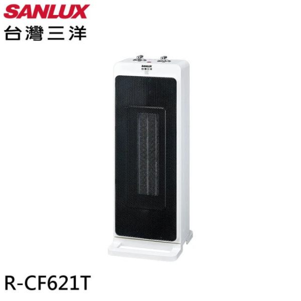 【SANLUX 台灣三洋】 直立式陶瓷電暖器 