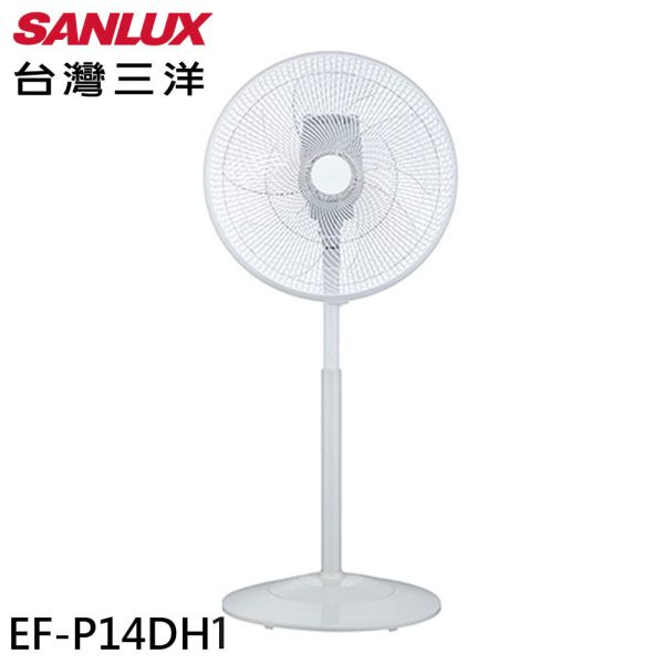 【SANLUX 台灣三洋】14吋DC遙控電風扇 