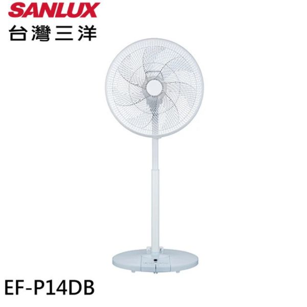 【SANLUX 台灣三洋】14吋直立式DC扇 