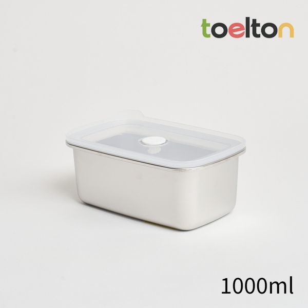 韓國Toelton不銹鋼保鮮盒 