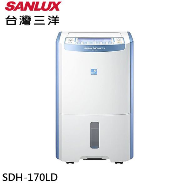 【SANLUX 台灣三洋】 17公升微電腦除濕機 