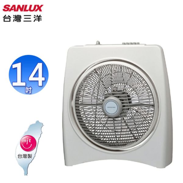 【SANLUX 台灣三洋】 14吋 AC箱扇 