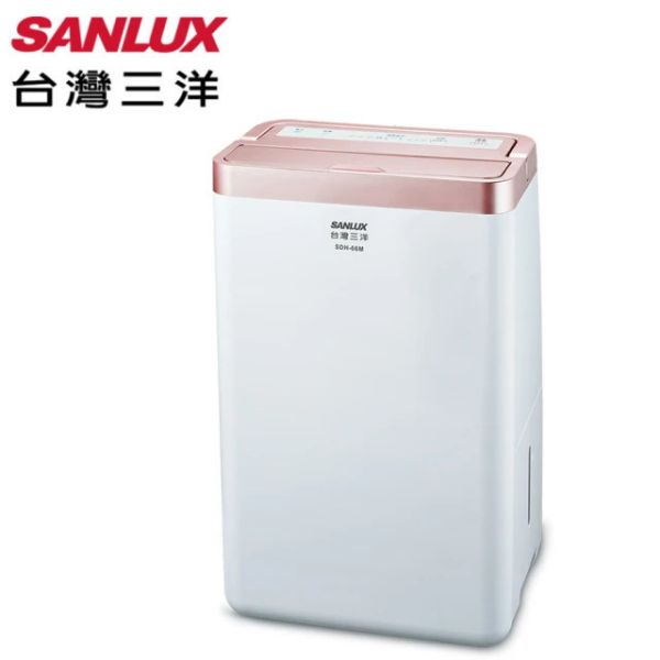 【SANLUX 台灣三洋】 6L 1級能效甲殼素抗菌濾網除濕機 