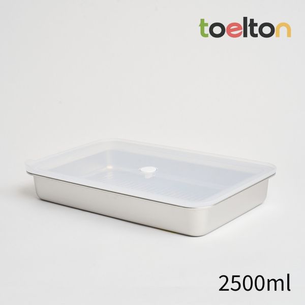韓國Toelton不銹鋼保鮮盒 