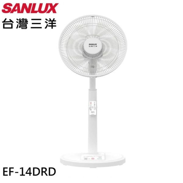 【SANLUX 台灣三洋】14吋 10段變速DC遙控電風扇 