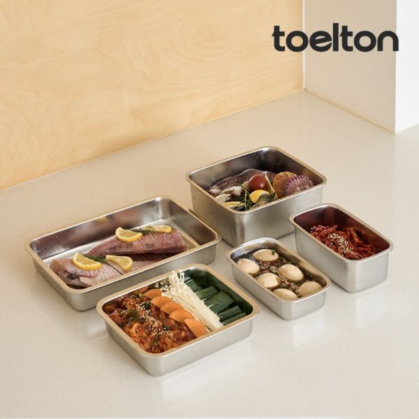 韓國Toelton不銹鋼保鮮盒 